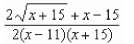 <strong>Let Evaluate the expression and then simplify the result.</strong> A) B) C) D) E)undefined