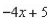 <strong>Find the derivative of the following function using the limiting process. </strong> A)-4 B) C) D) E)