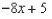 <strong>Find the derivative of the following function using the limiting process. </strong> A)-4 B) C) D) E)