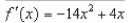 <strong>Find the derivative of the function </strong> A) B) C) D) E)
