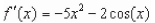 <strong>Find the derivative of the function </strong> A) B) C) D) E)