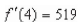 <strong>Find the slope of the graph of the function </strong> A) B) C) D) E)