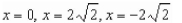 <strong>Find all critical numbers of the function  </strong> A)critical numbers:   B)critical numbers:   C)critical numbers:   D)critical numbers:   E)no critical numbers <div style=padding-top: 35px> 