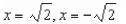 <strong>Find all critical numbers of the function  </strong> A)critical numbers:   B)critical numbers:   C)critical numbers:   D)critical numbers:   E)no critical numbers <div style=padding-top: 35px> 
