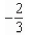 <strong>Find any critical numbers of the function  </strong> A)0 B)   C)   D)   E)   <div style=padding-top: 35px> 