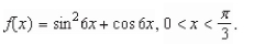 Find all critical numbers of the function  