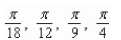 <strong>Find all critical numbers of the function  </strong> A)   B)   C)   D)   E)   <div style=padding-top: 35px> 
