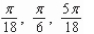 <strong>Find all critical numbers of the function  </strong> A)   B)   C)   D)   E)   <div style=padding-top: 35px> 