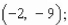 <strong>Locate the absolute extrema of the function   on the closed interval  </strong> A)absolute max:   ; no absolute min B)no absolute max or min C)no absolute max; absolute min:   D)absolute max:   ; absolute min:   E)absolute max:   absolute min:   <div style=padding-top: 35px> 