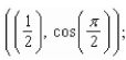 <strong>Locate the absolute extrema of the function   on the closed interval  </strong> A)   absolute max: (0,1) ; absolute min: Absolute max: absolute min: (0, 1) B)   C)absolute max:   no absolute min D)no absolute max; absolute min: (0, 1) E)absolute max: (0,1); no absolute min <div style=padding-top: 35px> 