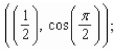 <strong>Locate the absolute extrema of the function   on the closed interval  </strong> A)   absolute max: (0,1) ; absolute min: Absolute max: absolute min: (0, 1) B)   C)absolute max:   no absolute min D)no absolute max; absolute min: (0, 1) E)absolute max: (0,1); no absolute min <div style=padding-top: 35px> 