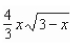 Use a computer algebra system to graph the function and determine all absolute extrema on the interval