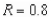 The formula for the power output of battery is is the electromotive force in volts, is the resistance, and is the current.Find the current (measured in Amperes) that corresponds to a maximum value of P in a battery for which volts and ohm.Assume that a ampere fuse bounds the output in the interval Round your answer To two decimal places.