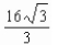 <strong>Determine whether the Mean Value Theorem can be applied to the function   on the closed interval [0,16].If the Mean Value Theorem can be applied, find all Numbers c in the open interval (0,16) such that  </strong> A)   MVT applies; B)MVT applies; 4 C)MVT applies;   D)MVT applies; 8 E)MVT does not apply <div style=padding-top: 35px> 
