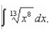 <strong>Find the indefinite integral </strong> A) B) C) D) E)