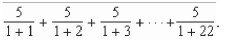 <strong>Use sigma notation to write the sum </strong> A) B) C) D) E)