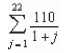 <strong>Use sigma notation to write the sum </strong> A) B) C) D) E)