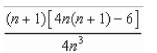 <strong>Use the summation formulas to rewrite the expression without the summation notation.</strong> A) B) C) D) E)