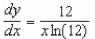 <strong>Find the derivative of the function </strong> A) B) C) D) E)