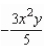 <strong>Use implicit differentiation to find </strong> A) B) C) D) E)