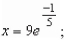 <strong>Determine the x-coordinate(s) of any relative extrema and inflection points of the function </strong> A) relative minimum: no inflection points B)relative maximum ; inflection point: C)no relative maximum or minimum; inflection point: D)no relative extrema or inflection points. E) relative minimum: inflection point: