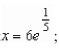 <strong>Determine the x-coordinate(s) of any relative extrema and inflection points of the function </strong> A) relative minimum: inflection point: B)no relative extrema; inflection point: C)relative minimum: no inflection points D)no relative extrema; inflection point: E)relative maximum: inflection point: