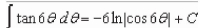<strong>Find </strong> A) B) C) D) E)