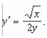 <strong>Solve the differential equation </strong> A) B) C) D) E)