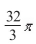 <strong>Find the volume of the solid generated by revolving the region bounded by the graphs of the equations about the line </strong> A) B) C) D) E)