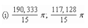 <strong>Find the volume of the solid generated by revolving the region bounded by the graphs of the equations about the given lines. </strong> A) B) C) D) E)