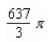 <strong>Find the volume of the solid generated by revolving the region bounded by the graphs of the equations about the line </strong> A) B) C) D) E)