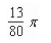 <strong>Find the volume of the solid generated by revolving the region bounded by the graphs of the equations about the axis. </strong> A) B) C) D) E)