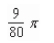 <strong>Find the volume of the solid generated by revolving the region bounded by the graphs of the equations about the axis. </strong> A) B) C) D) E)