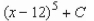 <strong>Find the indefinite integral. </strong> A) B) C) D) E)