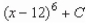 <strong>Find the indefinite integral. </strong> A) B) C) D) E)