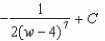<strong>Find the indefinite integral. </strong> A) B) C) D) E)