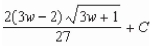 <strong>Find the indefinite integral. </strong> A) B) C) D) E)