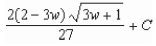 <strong>Find the indefinite integral. </strong> A) B) C) D) E)