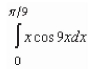 Find the definite integral.  