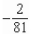<strong>Find the definite integral. </strong> A) B) C) D) E)