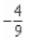 <strong>Find the definite integral. </strong> A) B) C) D) E)