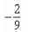 <strong>Find the definite integral. </strong> A) B) C) D) E)