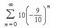 <strong>Find the sum of the convergent series. </strong> A) B) C) D) E)