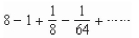<strong>Find the sum of the convergent series </strong> A) B) C) D) E)