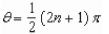<strong>Identify any points at which the cycloid is not smooth.</strong> A)not smooth when B)smooth everywhere C)not smooth when D)not smooth when E)not smooth when