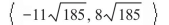 <strong>Find the vector v with the given magnitude and the same direction as </strong> A) B) C) D) E)
