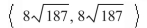 <strong>Find the vector v with the given magnitude and the same direction as </strong> A) B) C) D) E)