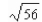 <strong>Find the magnitude of the vector v given its initial and terminal points.Round your answer to four decimal places. Initial point: (-2, -4, -5) Terminal point: (-3, -9, -10)</strong> A) or 7.3485 B) or 7.4833 C) D) or 4.0000 E) r 8.0000