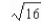 <strong>Find the magnitude of the vector v given its initial and terminal points.Round your answer to four decimal places. Initial point: (-2, -4, -5) Terminal point: (-3, -9, -10)</strong> A) or 7.3485 B) or 7.4833 C) D) or 4.0000 E) r 8.0000