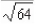 <strong>Find the magnitude of the vector v given its initial and terminal points.Round your answer to four decimal places. Initial point: (-2, -4, -5) Terminal point: (-3, -9, -10)</strong> A) or 7.3485 B) or 7.4833 C) D) or 4.0000 E) r 8.0000